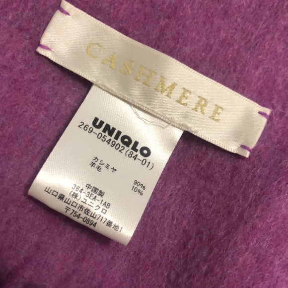 Cashmere Scarf - Picture 4 of 4